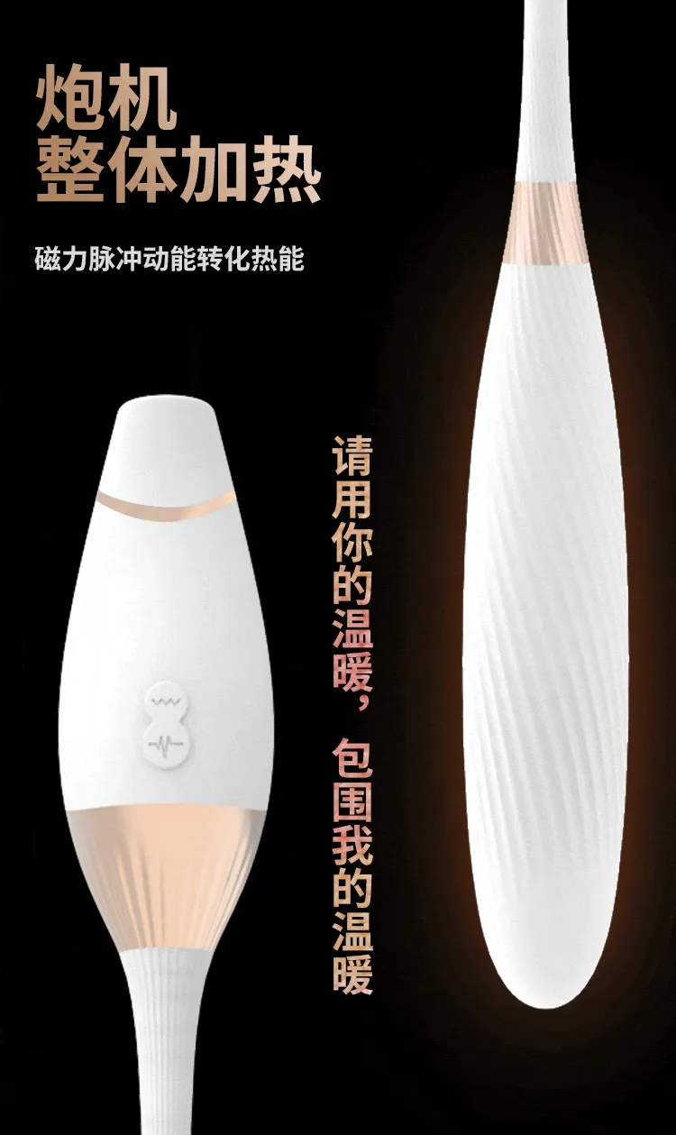 CACHITO Sex Toy Series 2 VIBRATOR SUCK CLITORIS STIMULATE G SPOT PULSATOR