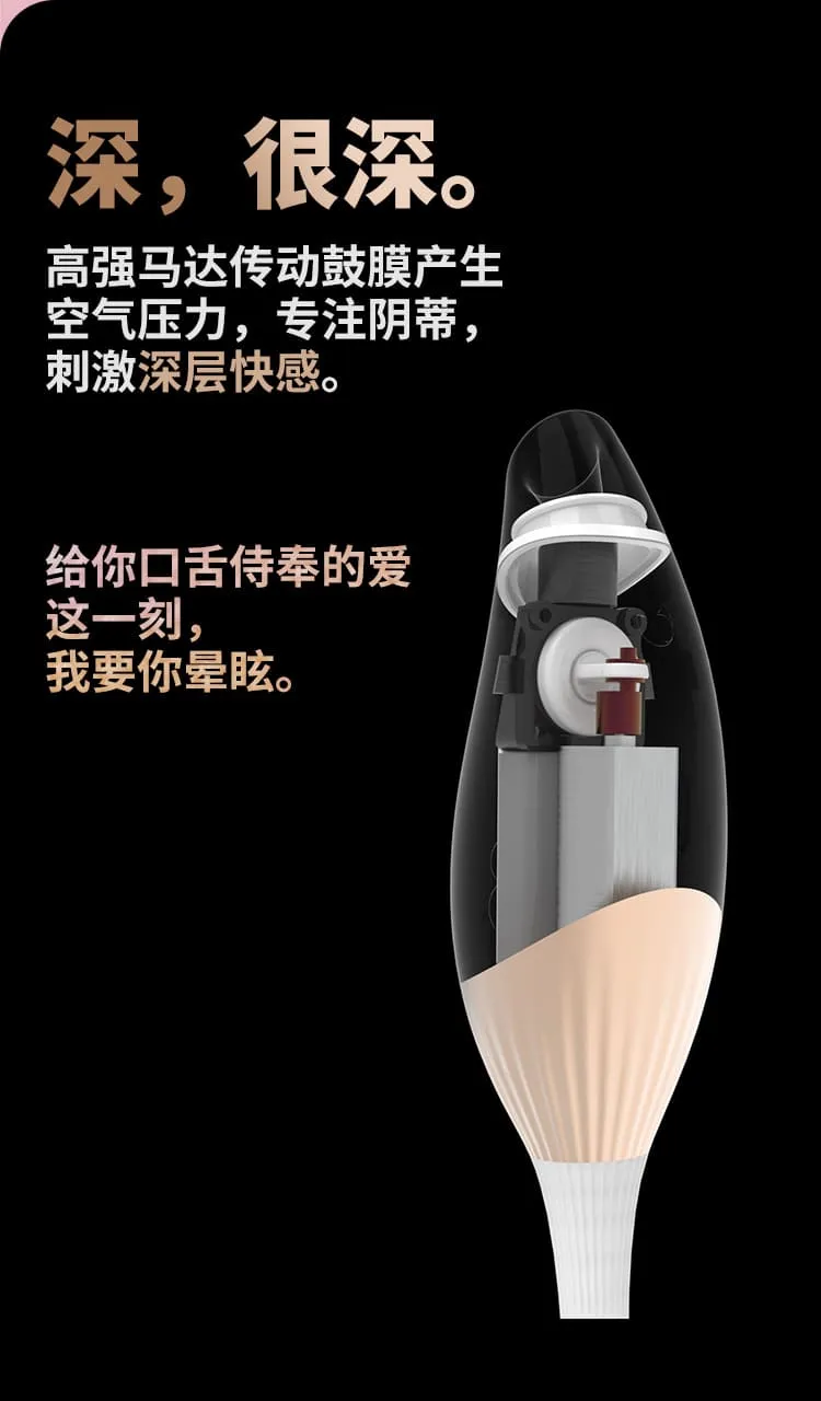 CACHITO Sex Toy Series 2 VIBRATOR SUCK CLITORIS STIMULATE G SPOT PULSATOR