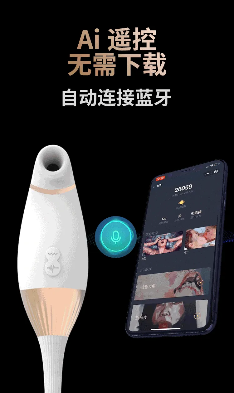 CACHITO Sex Toy Series 2 VIBRATOR SUCK CLITORIS STIMULATE G SPOT PULSATOR