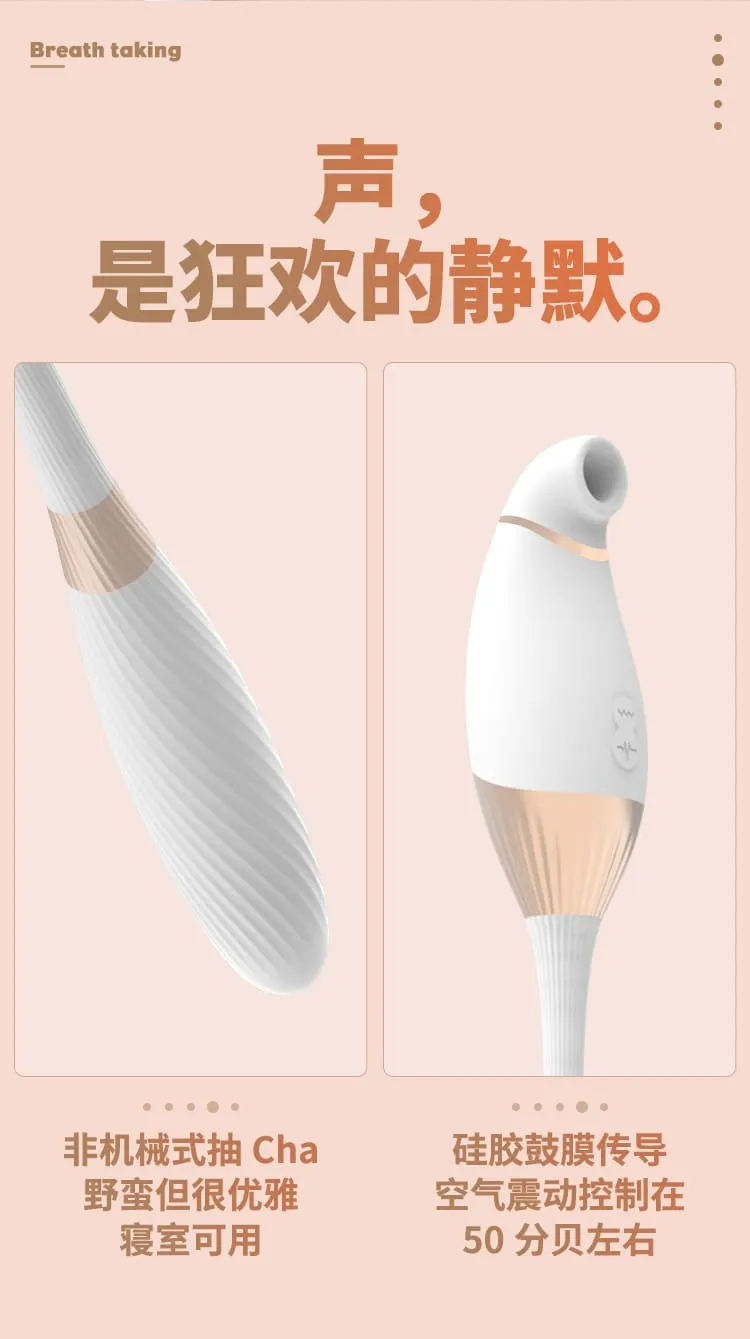 CACHITO Sex Toy Series 2 VIBRATOR SUCK CLITORIS STIMULATE G SPOT PULSATOR