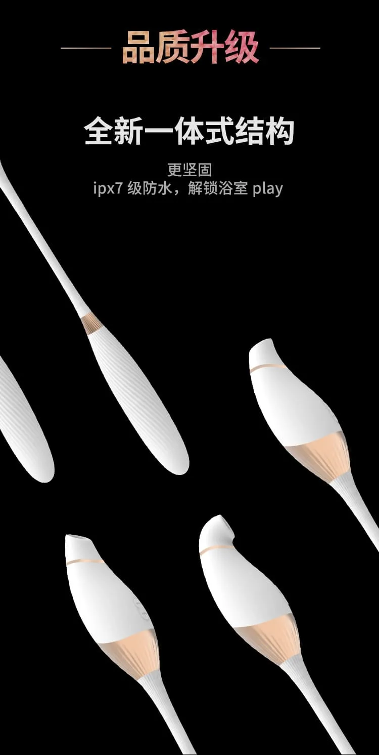 CACHITO Sex Toy Series 2 VIBRATOR SUCK CLITORIS STIMULATE G SPOT PULSATOR