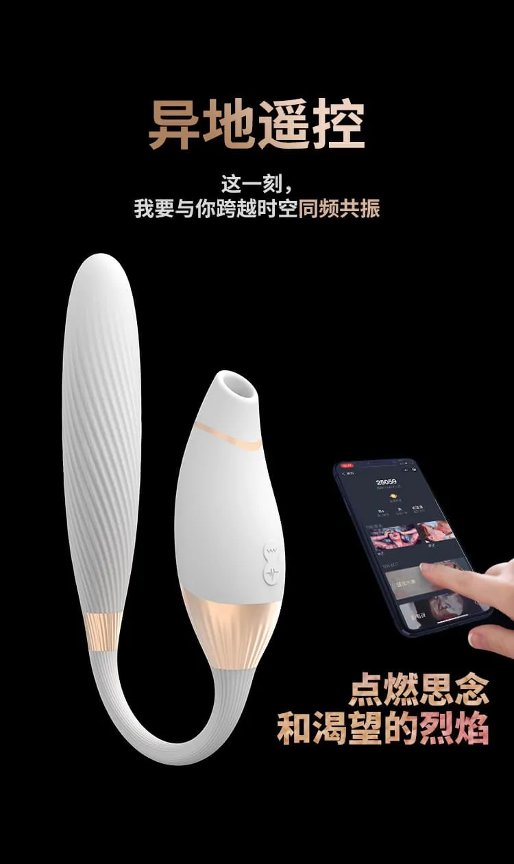 CACHITO Sex Toy Series 2 VIBRATOR SUCK CLITORIS STIMULATE G SPOT PULSATOR