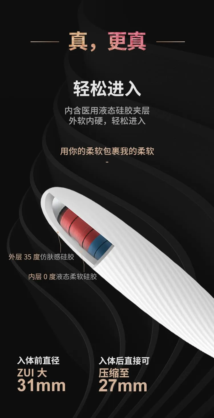 CACHITO Sex Toy Series 2 VIBRATOR SUCK CLITORIS STIMULATE G SPOT PULSATOR