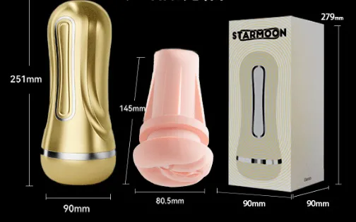 Galaku - Star Moon Double Hole Suction Stroker Masturbator Cup (Gold)