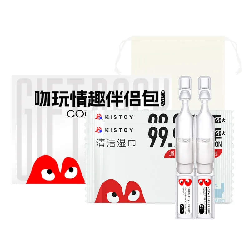 KISTOY Intimate Cleansing Wet Wipes & Lubricant Set