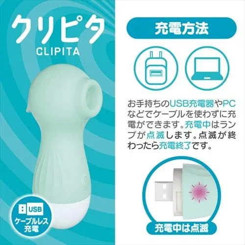 Magic Eyes - Clipita Clitoral Air Stimulator Massager