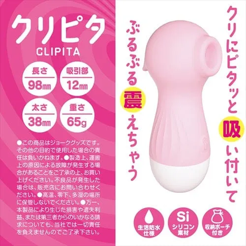 Magic Eyes - Clipita Clitoral Air Stimulator Massager