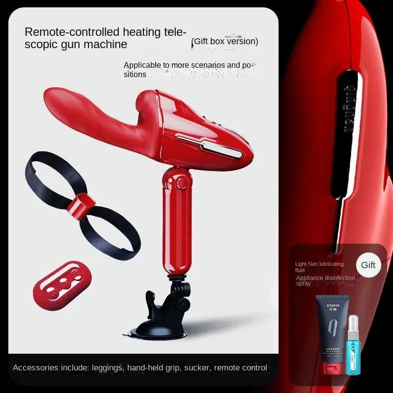 Remote Control Handheld Anal Dildo Sex Machine - Suction Cup Belt Strap On Adult Stroker