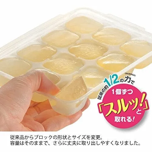 Richell - Baby Food Storage Freezing Tray