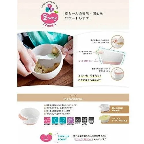 Richell - T.L.I Stage 2 Baby Mogumogu Period Bowl