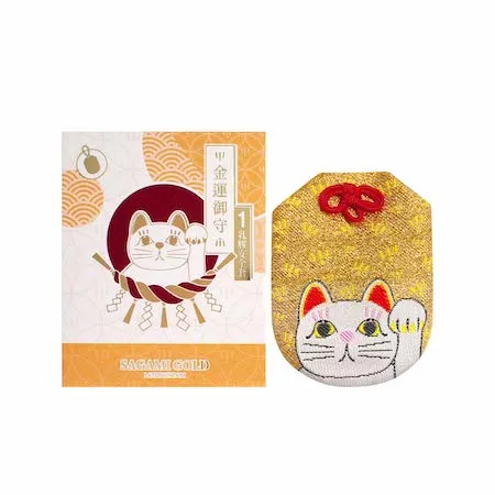 Sagami Gold Omamori Nishijin-ori Edition