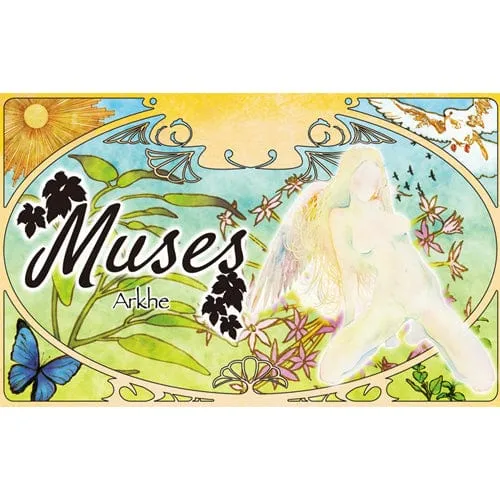 Tomax - Muses Arkhe Masturbator Onahole (Beige)