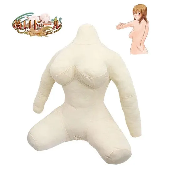 Tomax - Stuffed Doll Masturbator (White)