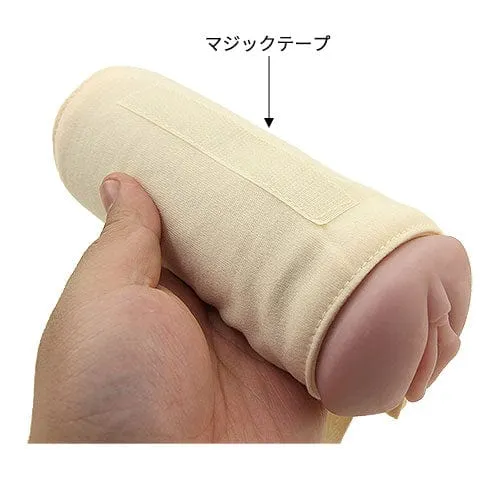 Tomax - Stuffed Doll Masturbator (White)