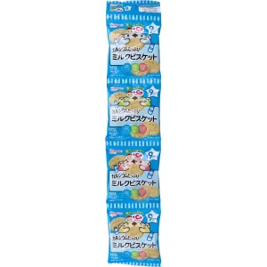 Wakodo - Baby Snacks   Ca Milk Biscuits with Calcium 10g x 4 Bags